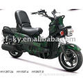 HY250T-D EEC motorbike
